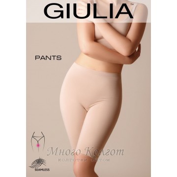 Giulia Pants model 01